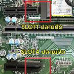 sb pcie slot video คือ